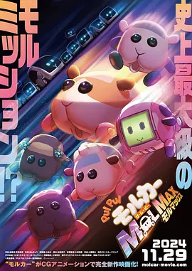 亚洲精区